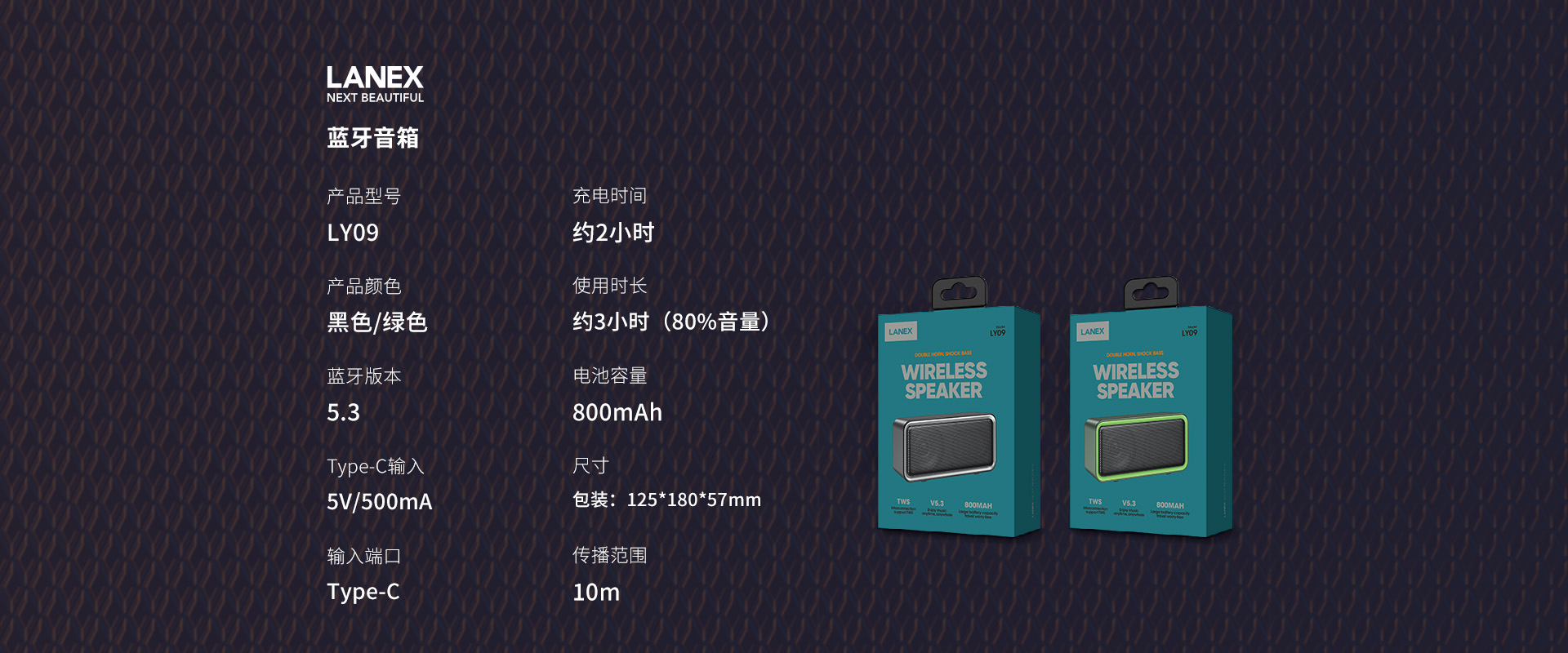 画板 6.jpg